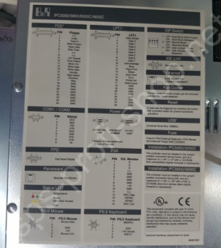 IPC PROVIT 5200, Pentium III, 15" Touch-Display - gebraucht, geprüft